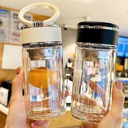 2025 New Model Women's High-End Luxury Double-Layer Glass Cup with Separate Tea Infuser, Portable and Compact