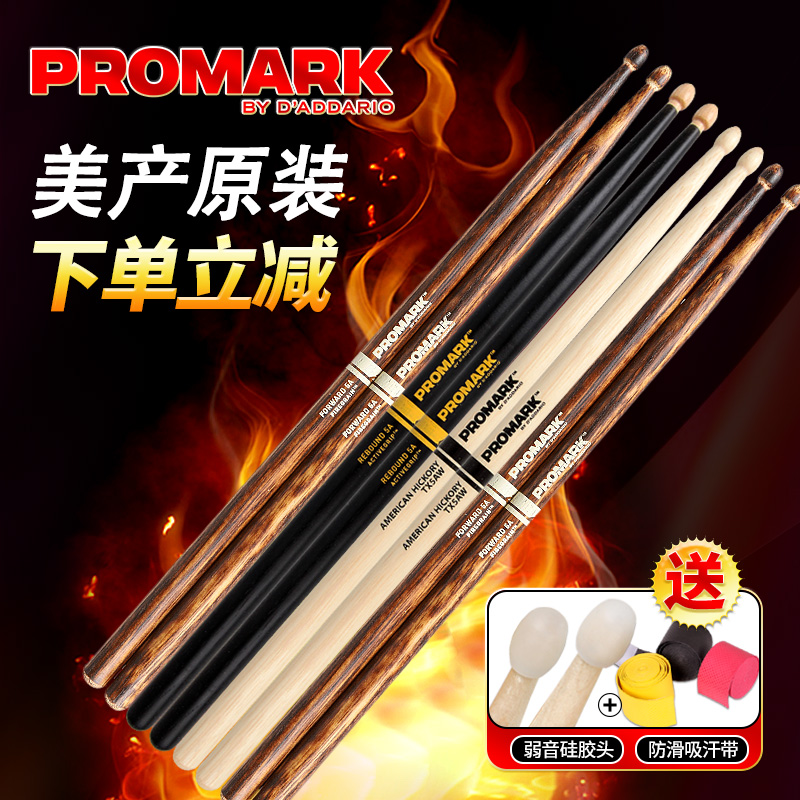 Ƹ޸ĭ PROMARK 巳 ƽ 5 AƮ 7A 5 B巳 ƽ 巳  巳 ظ 巳 ƽ ƽ TX5AW-