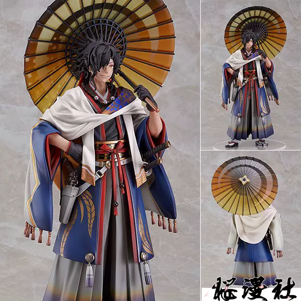 桜漫社OR 1/8 Fate/Grand Order Assassin/冈田以藏羽织袴现货-Taobao