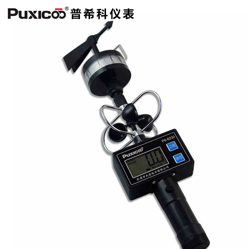 Puxicoo 風向風速計 - カップ型風速計