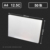 【12.5c】a4 220mm*310mm*50 sheets (white package) 