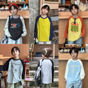 
Clearance! Boys' cotton letter printed long-sleeved shoulder T-shirt children's autumn baby loose round neck bottoming shirt