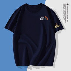 French Style Pure Cotton Short-Sleeved T-Shirt for Men 2025 Summer New Fashion Pure Cotton Printed Casual Half-Sleeved Round Neck Top