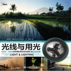 
Genuine Light and Lighting: Michael Freeman's Guide to Lighting in Digital Photography: 9787115557964 Michael Freeman People's Post and Telecommunications Press Art Digital Camera Photography Technology General Public Books
