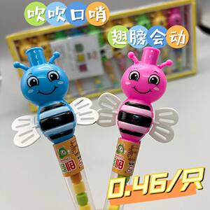 Children's Day Bee Spear Candy Children Children Children's Snacks Salm Sale School Gate is cheap