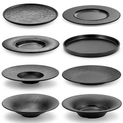 Melamine Plate Japanese-Style Plastic Imitation Porcelain Black Round Plate Hot Pot Restaurant Dish Plate Barbecue Plate Western Steak Flat Plate Commercial Use