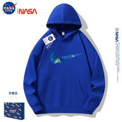 Nasa Co-Branded Spring and Autumn Hooded Sweatshirt for Men 2025 New Men's Jacket Autumn Youth Hoodie Men's Top