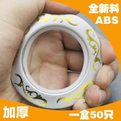 [50] silent curtain ring Roman ring buckle curtain ring curtain ring curtain buckle Roman ring punching ring bronzing ring