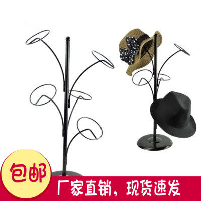 Hat Rack Bracket European-style iron hat rack, hat rack, hat bracket, hat display rack ...
