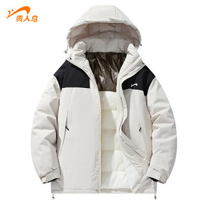 
Guireniao Cotton Clothes Men's 2026 Spring New Couple Versatile Outdoor Leisure Warm Cotton Clothes Thickened Jackets for Men