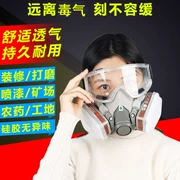 Mặt nạ phòng độc chống độc, mặt nạ bảo vệ chuyên dụng phun sơn ô tô, mặt nạ than hoạt tính chống bụi hàn chống bụi đánh bóng