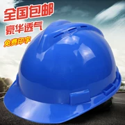 Công trường xây dựng mũ bảo hiểm an toàn màu xanh Lỗ thông gió mùa đông hình chữ V ABS xây dựng công trình an toàn màu đỏ mũ bảo hiểm chống va đập in miễn phí