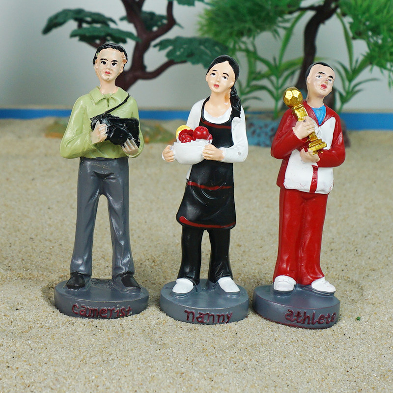 Feichuang sand sand sand tool sand sand gourmet psychological ...
