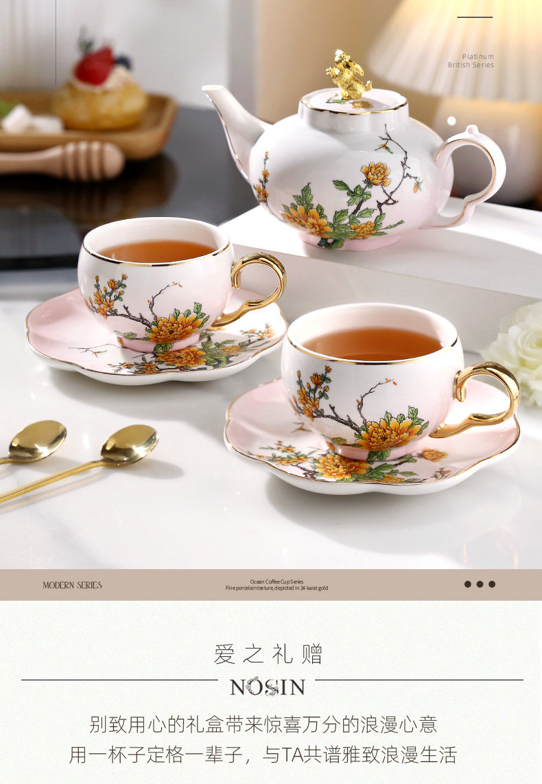 Tazas café cerámica diseño dualidad - Oferta Limitada en Stock