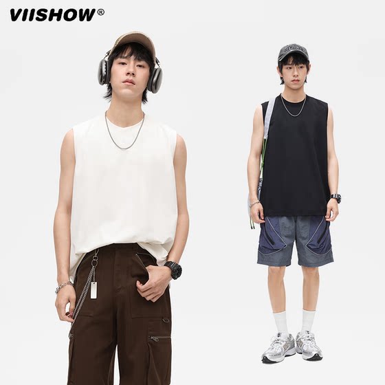 Viishow2024 Summer Simple Pure Color Vest Men's Tide Brand Handsome Sleeveless Loose Sports Sweat vest
