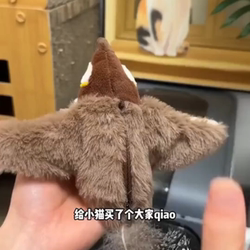 Electric Bird Toy for Cats, Realistic Bird Sounds, Self-Entertaining Cat Teaser Stick, Pet Toy