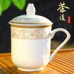 Jingdezhen Tea Cup Ceramic Hotel White Porcelain Cup with Lid Engraving Office Conference Room Water Cup Printing Household Porcelain Cup