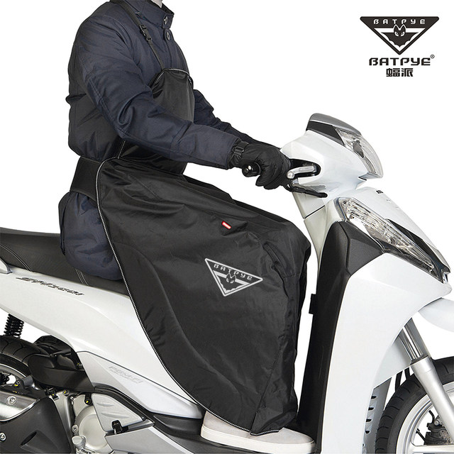 Batpai scooter windshield is winter leg-blocking calf electric Yamaha riding Suzuki modified accessories warm