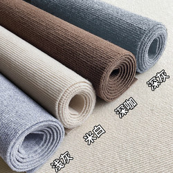 Carpet Bedside Bedroom Bay Window Mat Can Be Cut to Cover the Entire Area, Office Mat, Large Area Living Room Solid Color Striped Floor Mat