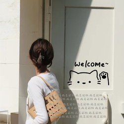 welcome cat glass door sticker coffee clothing pet shop window door decoration cute anti-collision sticker