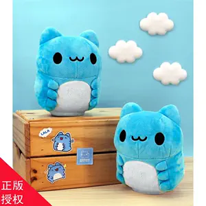 capoo - Top 100件capoo - 2024年11月更新- Taobao