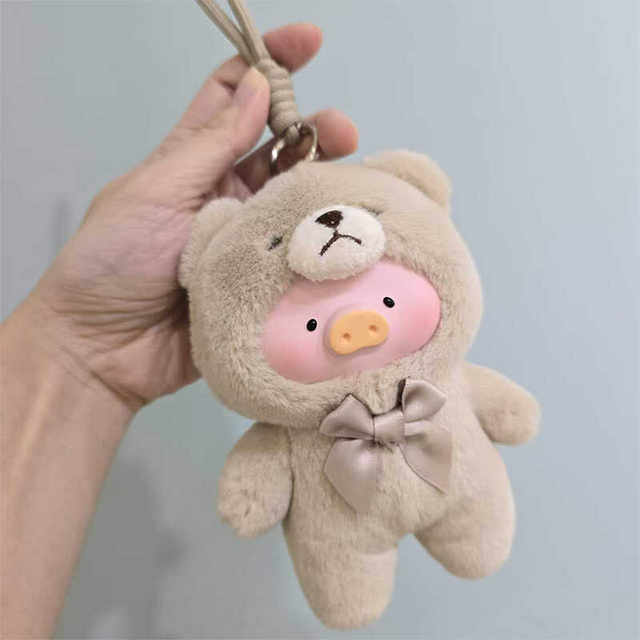 Genuine Lulu Pig Retro Teddy Toy Store Vinyl Plush Pendant Blind Box ...