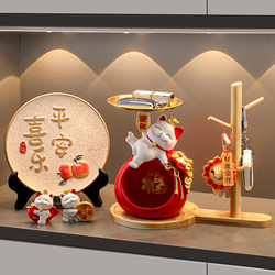 Sea Shell Fortune Cat Key Holder Entryway Ornament Home Entrance Door Living Room Desktop Decoration Housewarming Gift