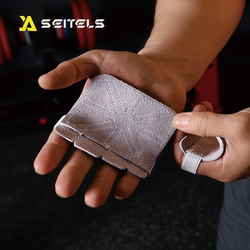 Cowhide Palm Protection Fitness Gloves with Silicone Anti-Slip for Men, Pull-Up Equipment, Horizontal Bar Training, Weightlifting, Callus Prevention