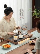 Shangyanfang được lựa chọn cẩn thận Bộ trà Kung Fu hộ gia đình tích hợp nước sôi phòng khách bếp điện gốm sứ nhỏ hiện đại cao cấp