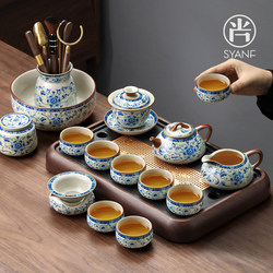 2025 New Style Blue and White Ru Kiln Kung Fu Tea Set for Home Use, Light Luxury High-End Tea Pot and Teacups Set