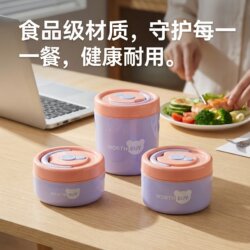 Ceramic Insulated Lunch Box for Students and Office Workers 2026 New Model Multi-Layer Microwaveable Lunch Box
