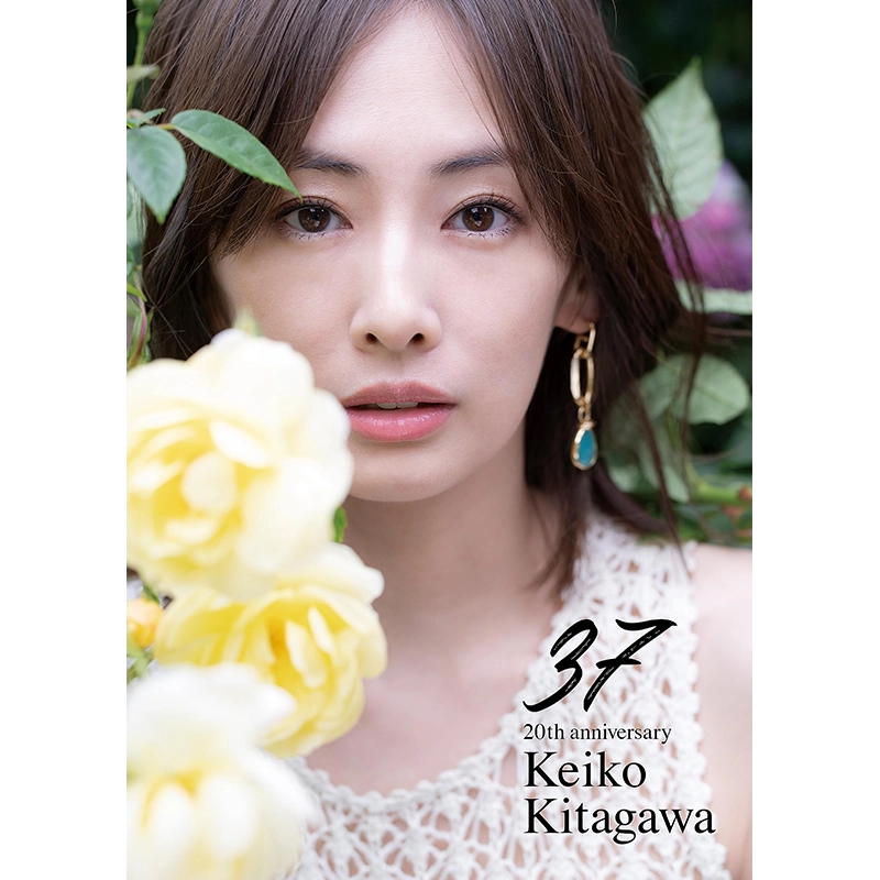 北川景⼦ 写真集『「37」20th anniversary』サイン本　初版 現貨【深圖日文】北川景子寫真集『「37」20th anniversary