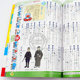 Pre-sale Doraemon 1st Mandarin Dictionary 2nd Edition Japanese Learning Dictionary Mandarin Dictionary 2nd Edition Shogakukan Original Imported Genuine Book