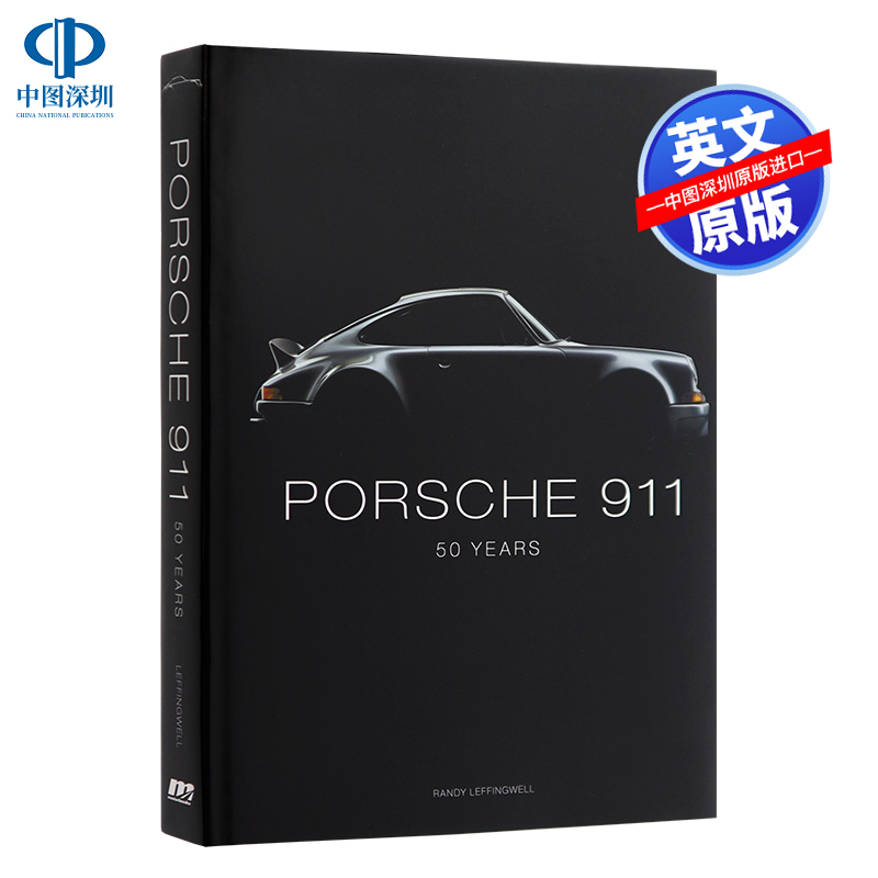 THE911&PORSCHE MAGAZINE NO.1〜32、34 THE911&PORSCHE MAGAZINE NO.1〜32、34 911 & Porsche World