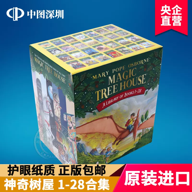 现货Magic Tree House 1-28Boxset 神奇树屋英文原版1-28册套装儿童英文
