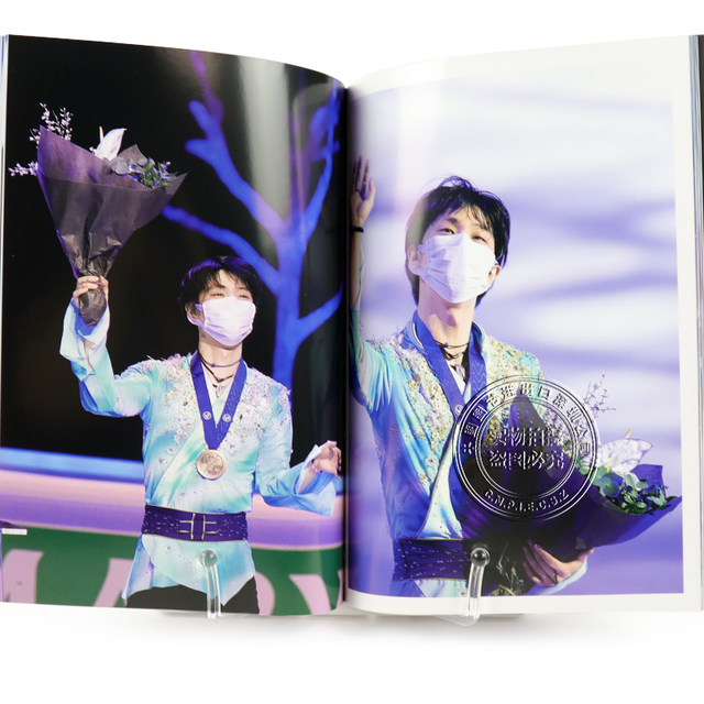 Spot Hanyu String SEASON PHOTOBOOK 2020-2021 Photo SEASON PHOTOBOOK ...