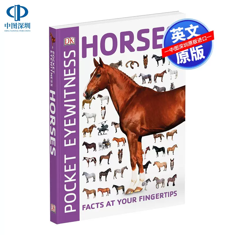 现货英文原版dk系列马pocket Eyewitness Horses 少儿科普儿童英语动物百科读物超135种类马指南书全彩口袋书