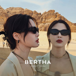 Xin Zhilei's Same Style Cat-Eye Sunglasses for Women, High-End 2026 New Style Sunglasses, Sun Protection, Uv400