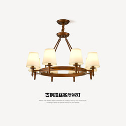 American Country-Style Living Room Chandelier, Vintage Brushed Bronze Dining Room Lamp, Large Apartment Simple Iron Art Main Hall Light