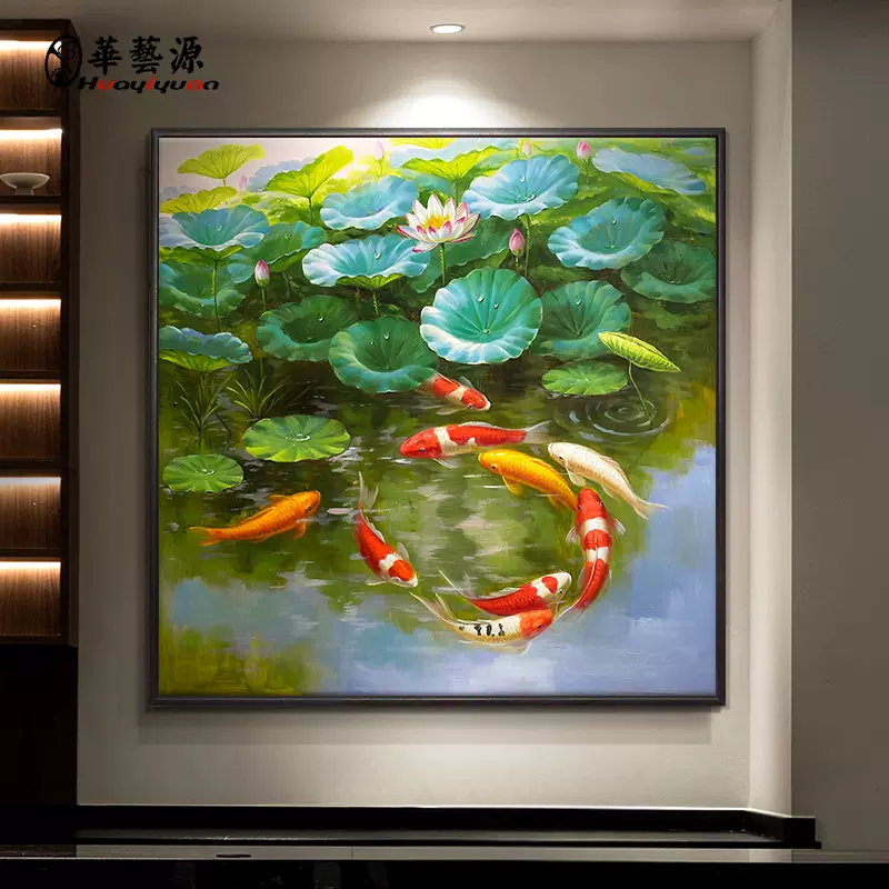 福引きの鯉 リビングルーム装飾画 玄関装飾画-