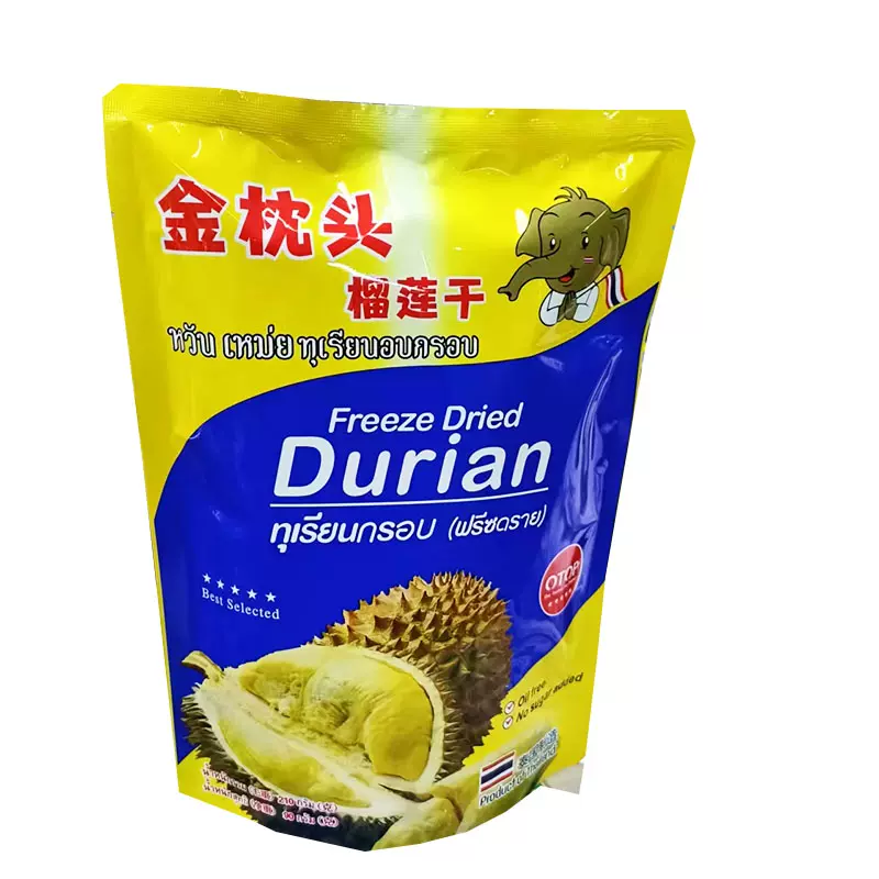 送料無料！！タイ産　泰国新鲜榴莲 金枕榴蓮　1箱/10kg前後 泰国进口正品金枕头榴莲干真空包装DURIAN榴莲干210克休闲火爆