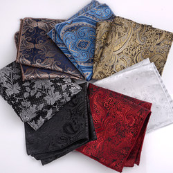 British Retro Pattern Pocket Square, Men's Suit Pocket Square Handkerchief, Korean Style Dress Chest Pocket Square Handkerchief Trendy