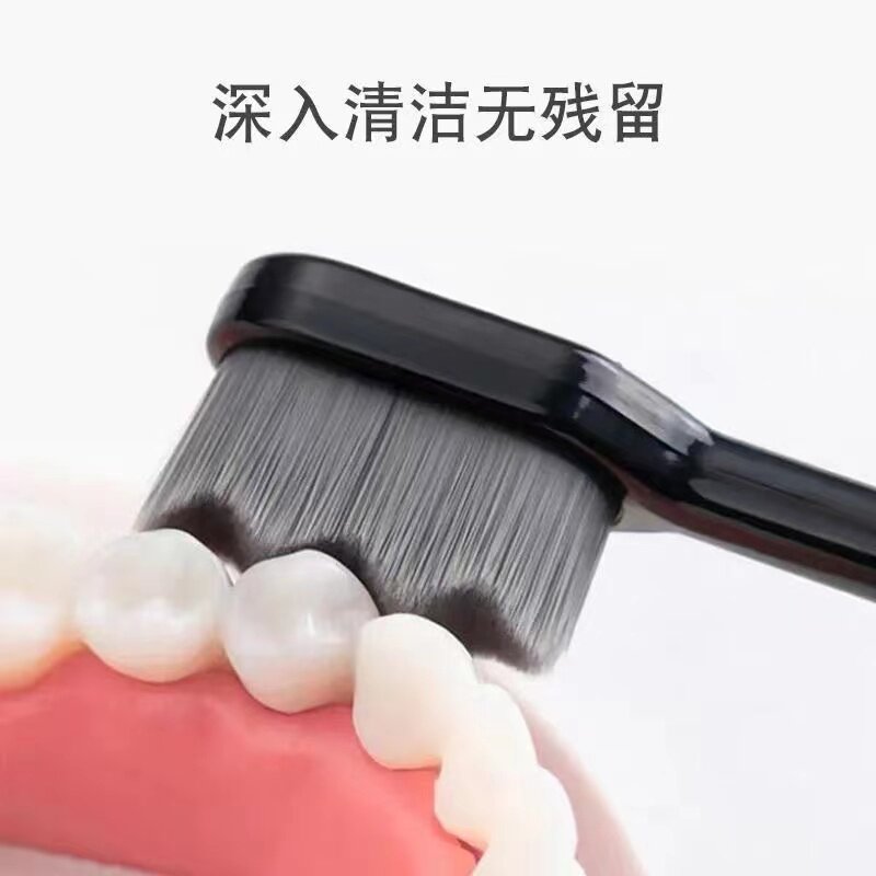 (다양한 색상 선택) 만발 칫솔 부드러운 강모 인쇄되지 않은 나노 하이 엔드 커플 성인 어린이 학생 출산 감금-