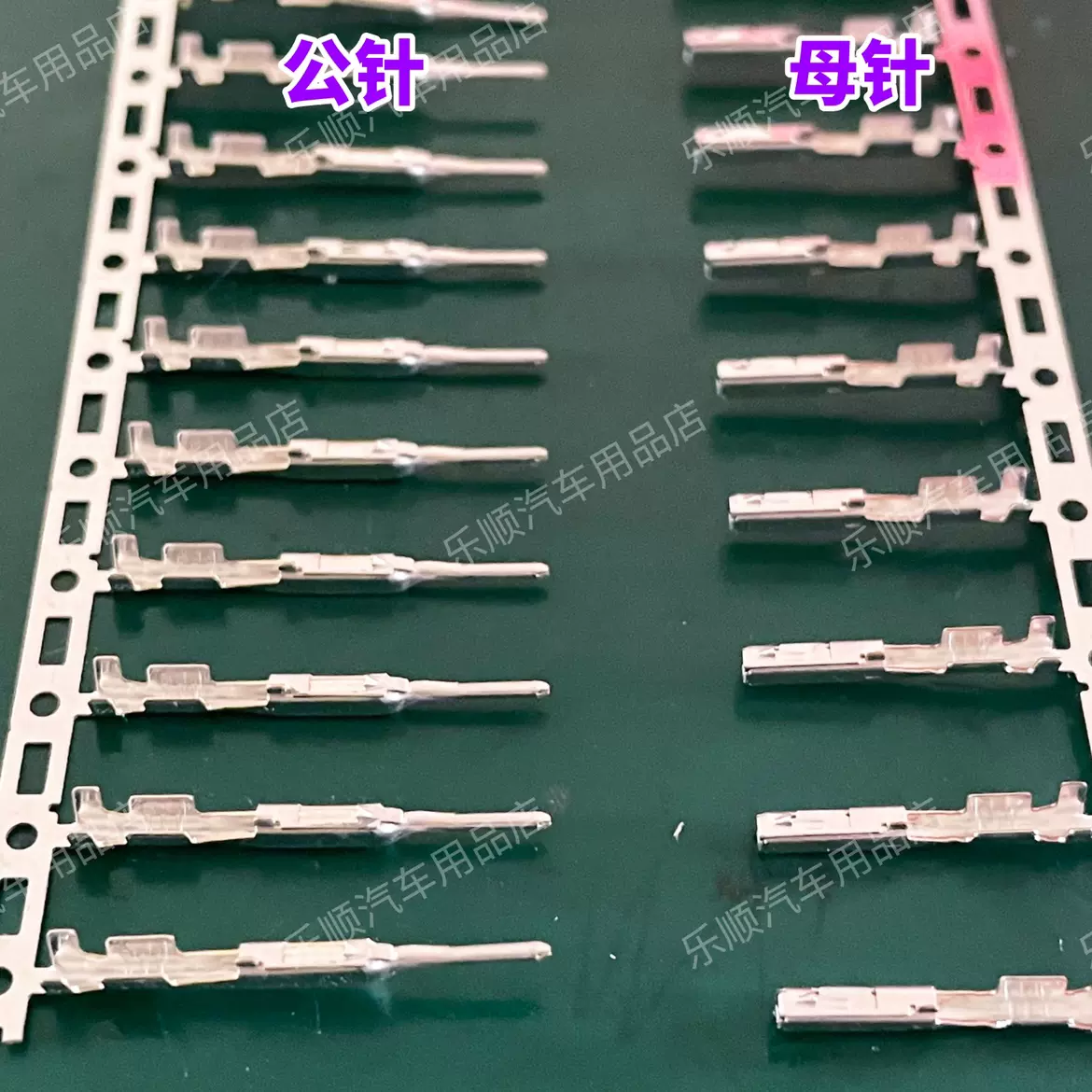 未使用❕碁盤 MTV-54 端末ブッシング 未来工業 1個 MTV-54 - 【通販モノタロウ】