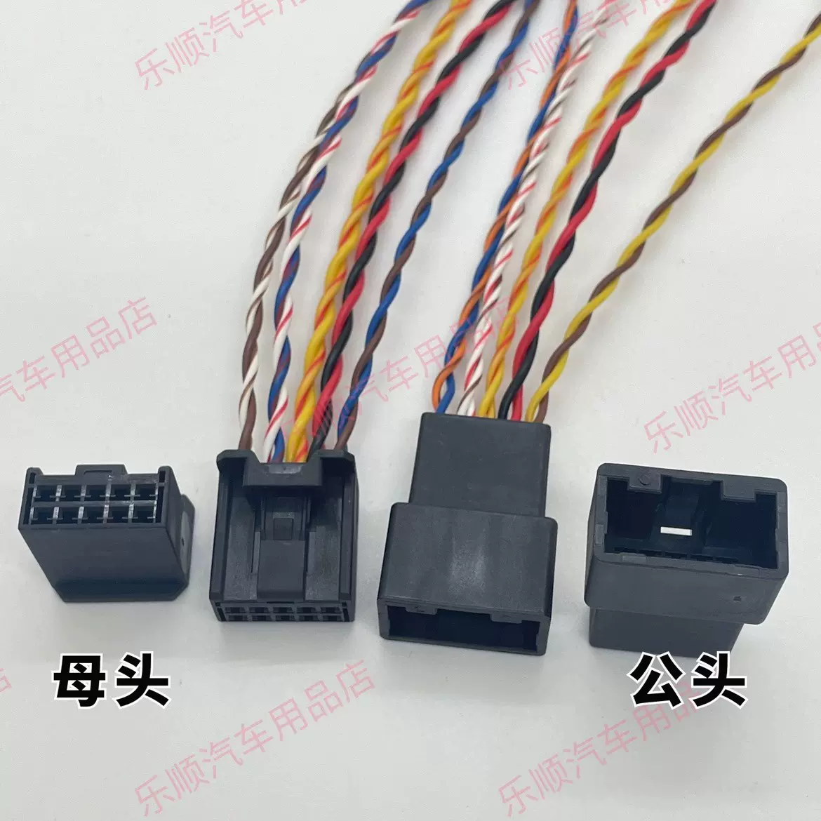 东海理化TOKAIRKA连接器7289-7613-30 4A1532-000 90980-12C39-Taobao