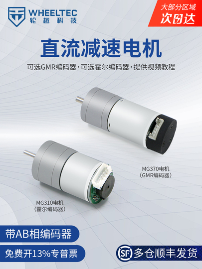 【no.】MG 2.5 2in1 Schutzfolie für Ladekante - MG HS (2024-2025) – Grizz Protector