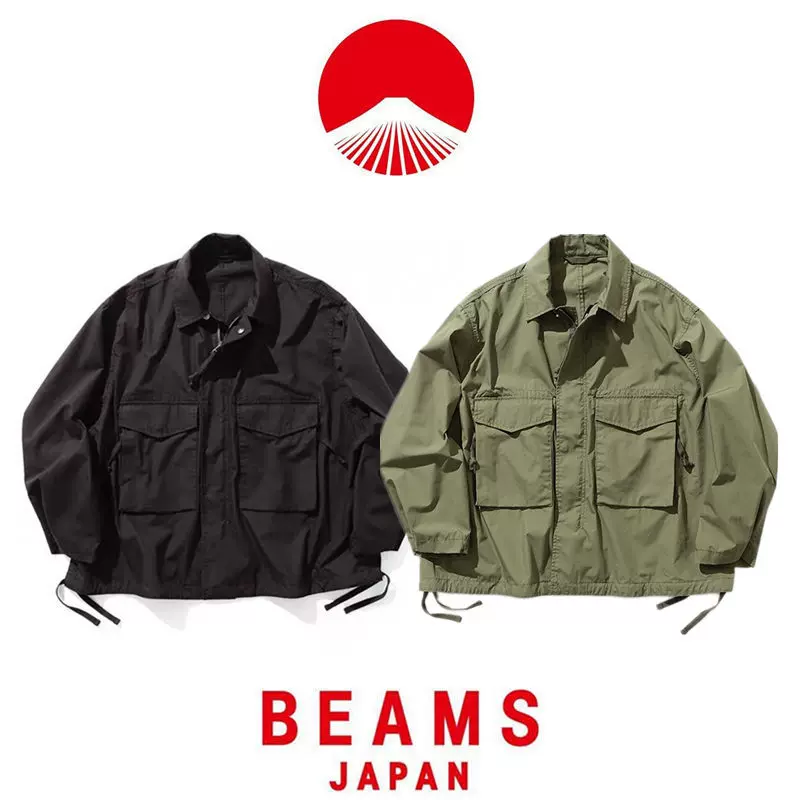 现货】BEAMS M65余文乐同款日系军事风宽松四袋工装夹克外套潮-Taobao