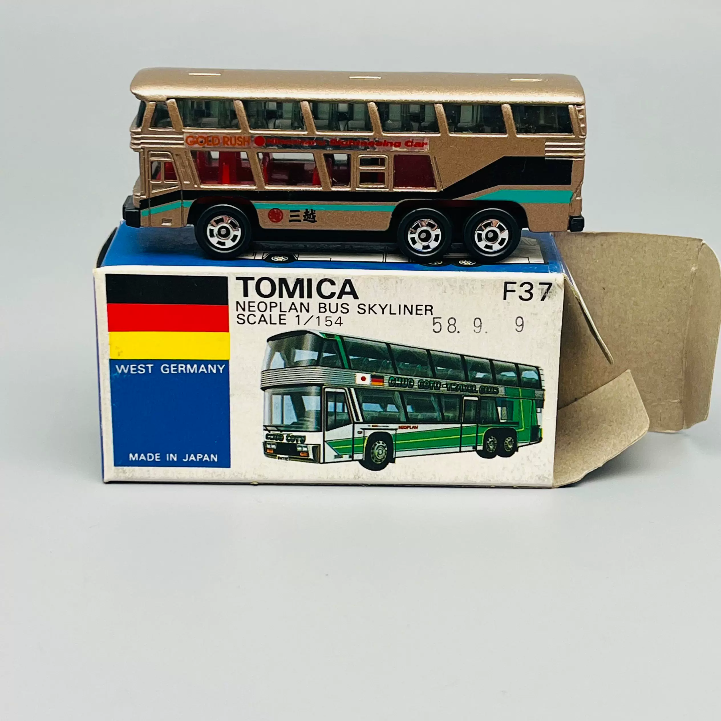 TOMICA多美卡青箱F37-2-17尼奥普兰双层巴士三越