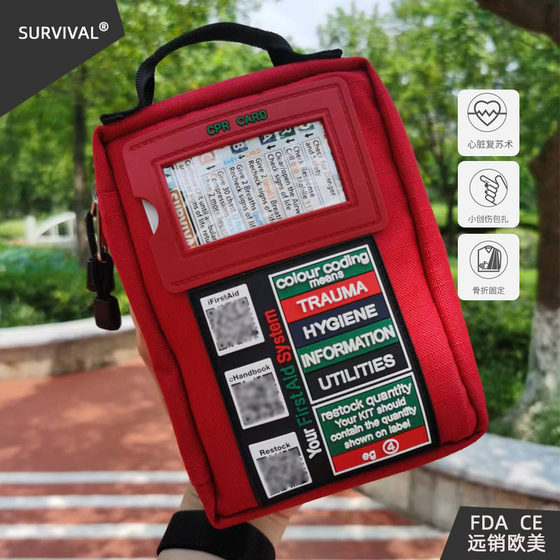 
Survival first aid small bag/outdoor/home portable/manufacturer ses03 emergency bag