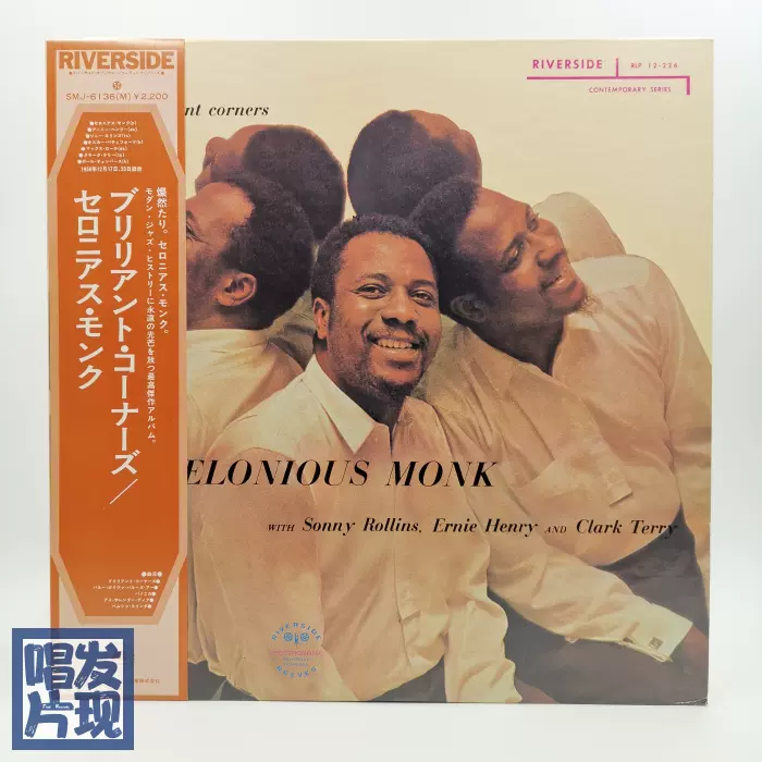 爵士名盘Thelonious Monk Brilliant Corners 黑胶LP日1976年-Taobao